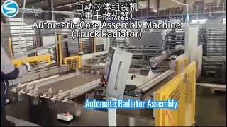 Machine d'assemblage de noyau d'échangeur de chaleur en aluminium - Constructeur de noyau automatique pour radiateur et refroidisseur intermédiaire